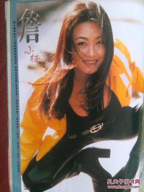 诺丁汉新学院毕业证电子图