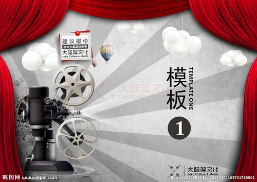 普伦蒂湾理工学院本科毕业证